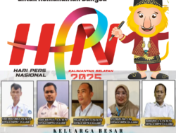 Keluarga Besar SMP NEGERI ULUJAMI PEMALANG MENGUCAPKAN HARI PERS NASIONAL